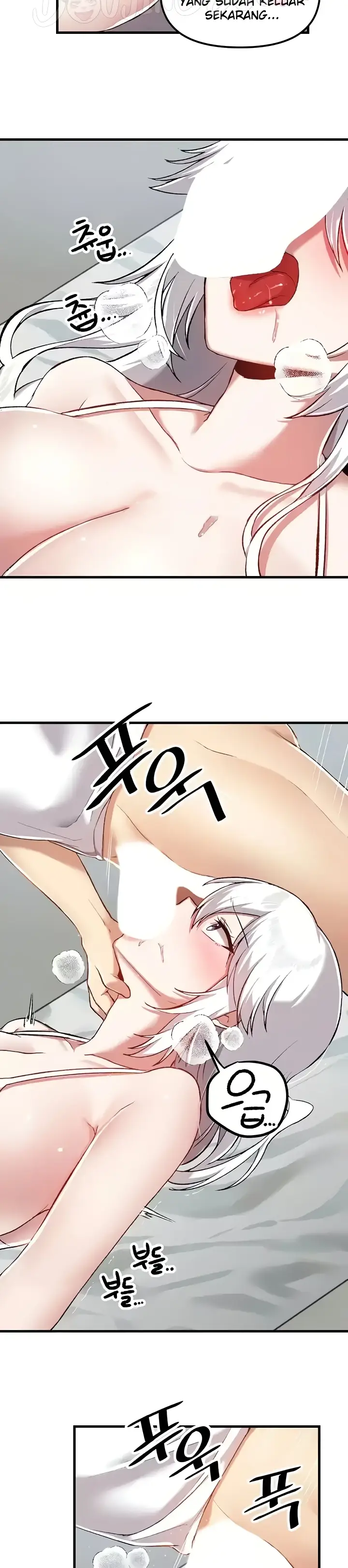 image-komik-trapped-in-the-academys-eroge-chapter-109-14/28