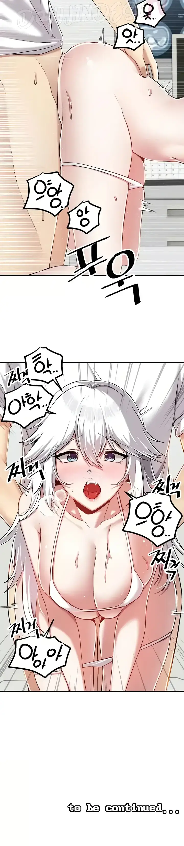 image-komik-trapped-in-the-academys-eroge-chapter-109-27/28