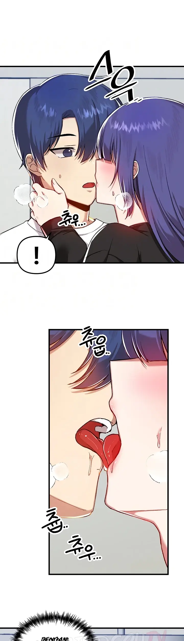 image-komik-trapped-in-the-academys-eroge-chapter-110-2/30