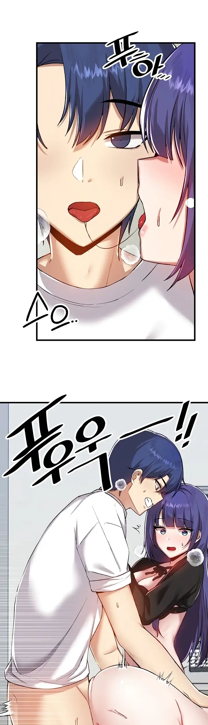image-komik-trapped-in-the-academys-eroge-chapter-110-10/30