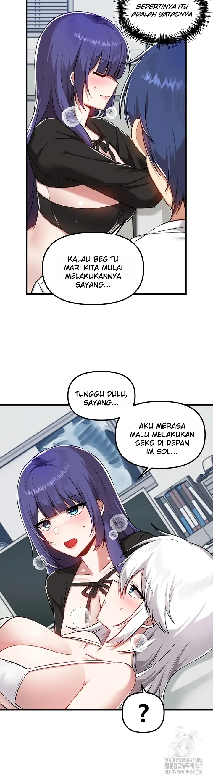 image-komik-trapped-in-the-academys-eroge-chapter-110-20/30