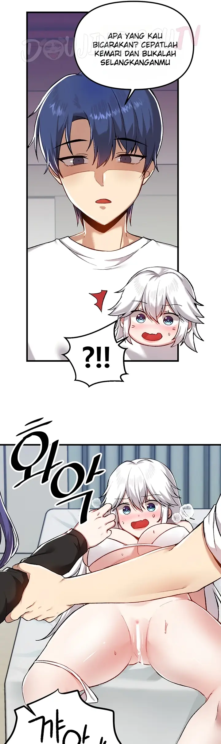 image-komik-trapped-in-the-academys-eroge-chapter-110-21/30