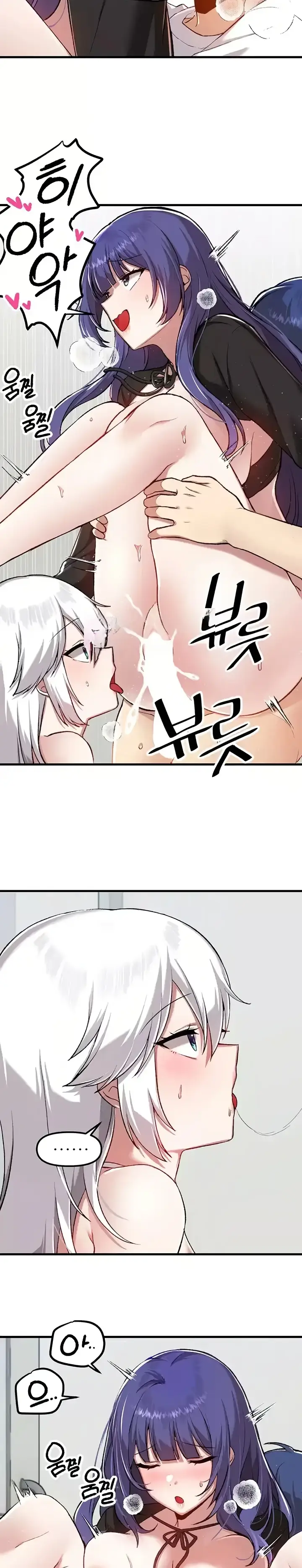 image-komik-trapped-in-the-academys-eroge-chapter-111-7/10