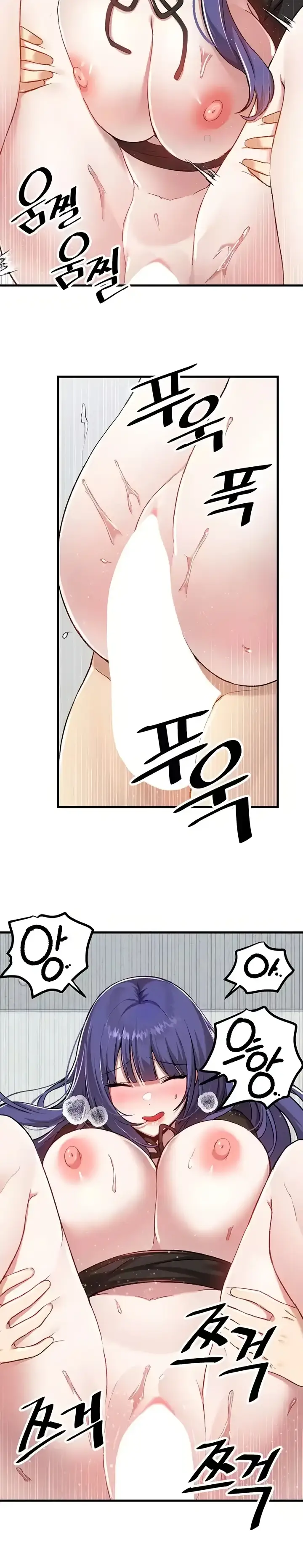 image-komik-trapped-in-the-academys-eroge-chapter-111-10/25