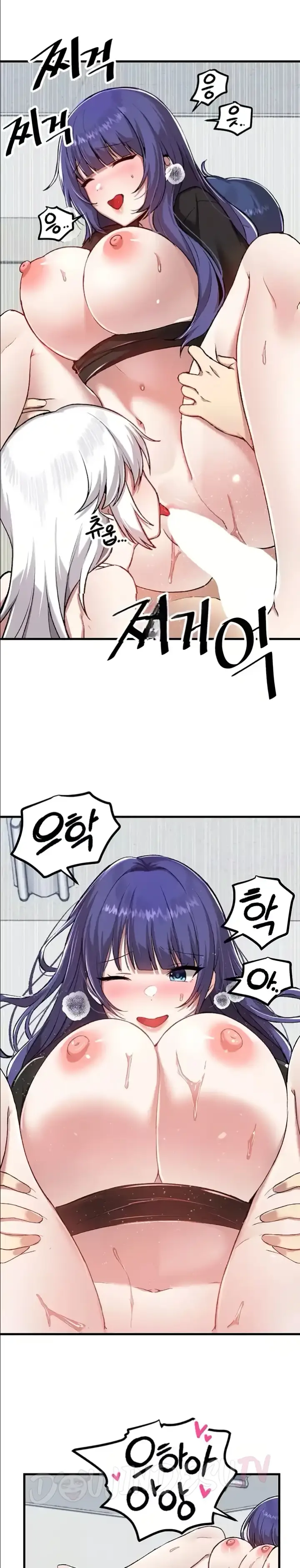 image-komik-trapped-in-the-academys-eroge-chapter-111-15/25