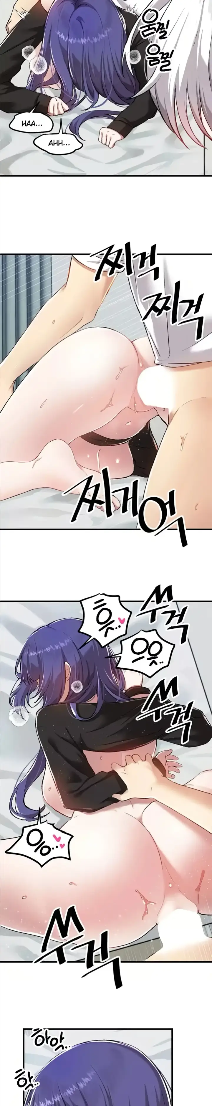 image-komik-trapped-in-the-academys-eroge-chapter-111-18/25