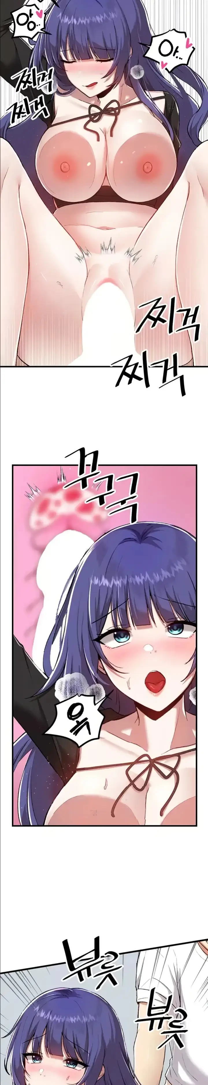 image-komik-trapped-in-the-academys-eroge-chapter-111-20/25
