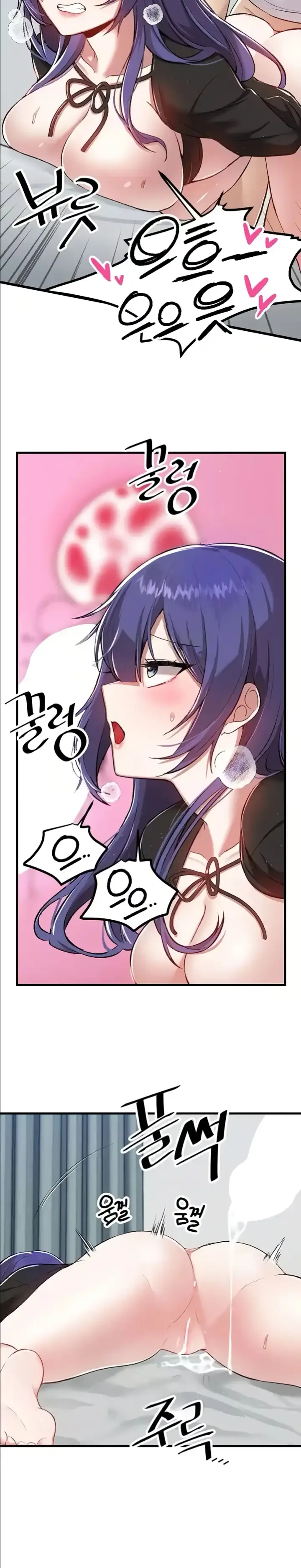 image-komik-trapped-in-the-academys-eroge-chapter-111-21/25