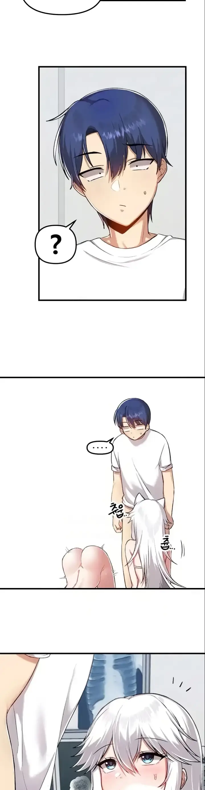 image-komik-trapped-in-the-academys-eroge-chapter-111-23/25