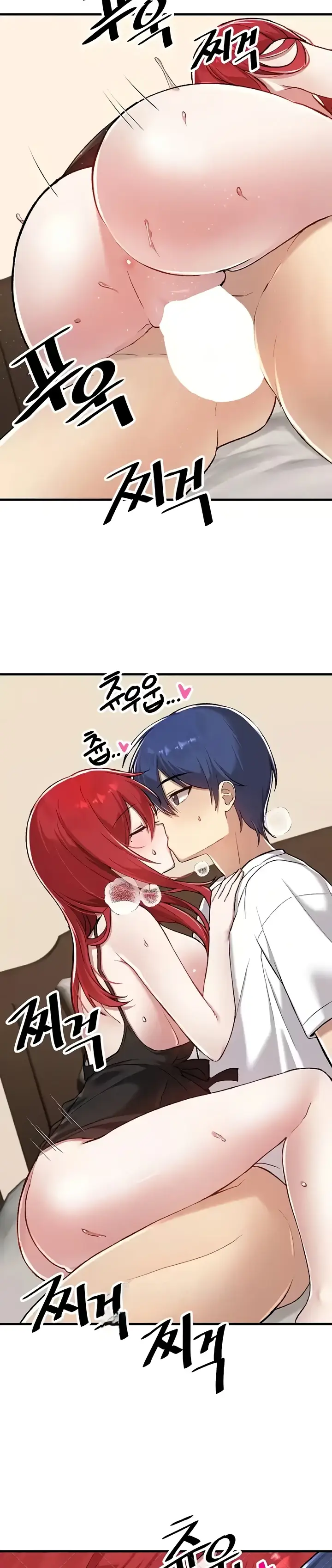 image-komik-trapped-in-the-academys-eroge-chapter-112-21/25