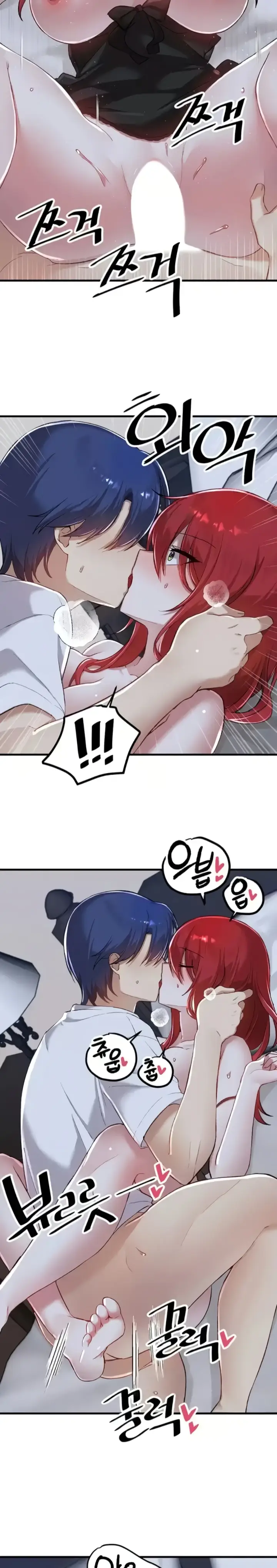 image-komik-trapped-in-the-academys-eroge-chapter-113-13/24