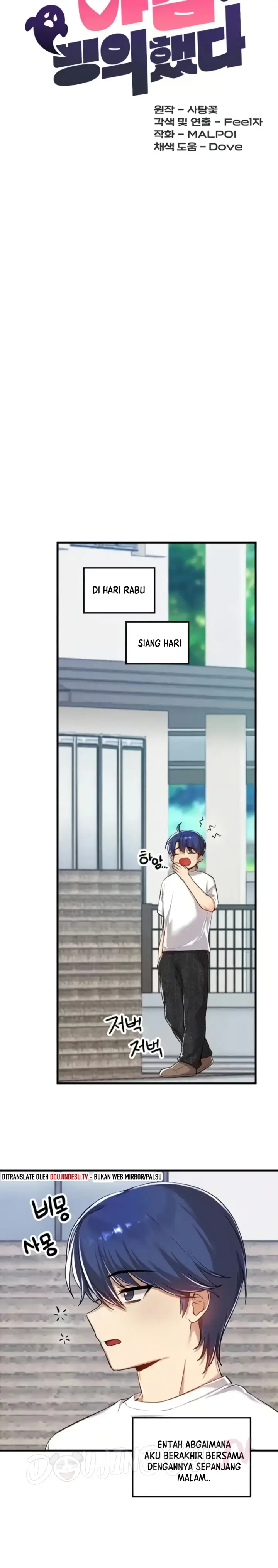 image-komik-trapped-in-the-academys-eroge-chapter-113-19/24