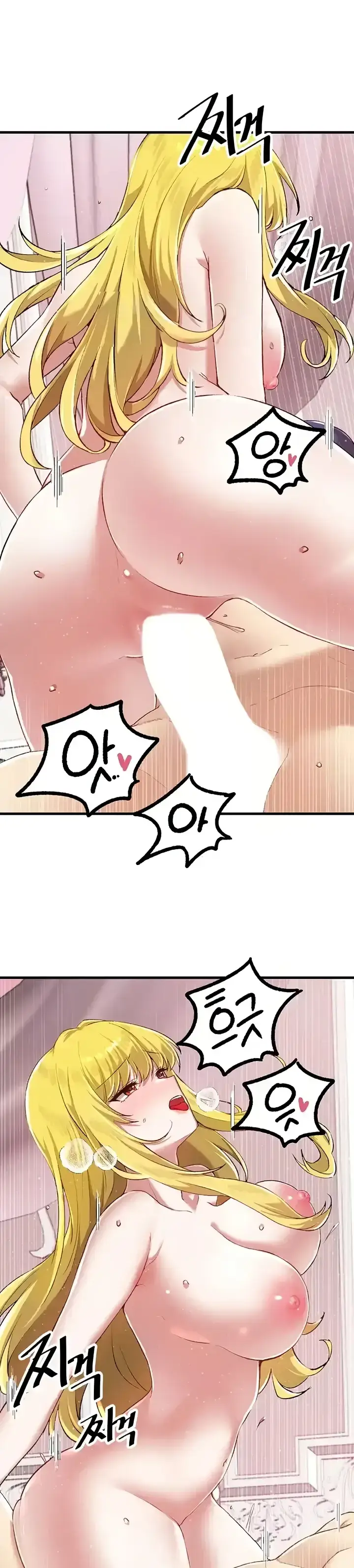 image-komik-trapped-in-the-academys-eroge-chapter-114-11/29