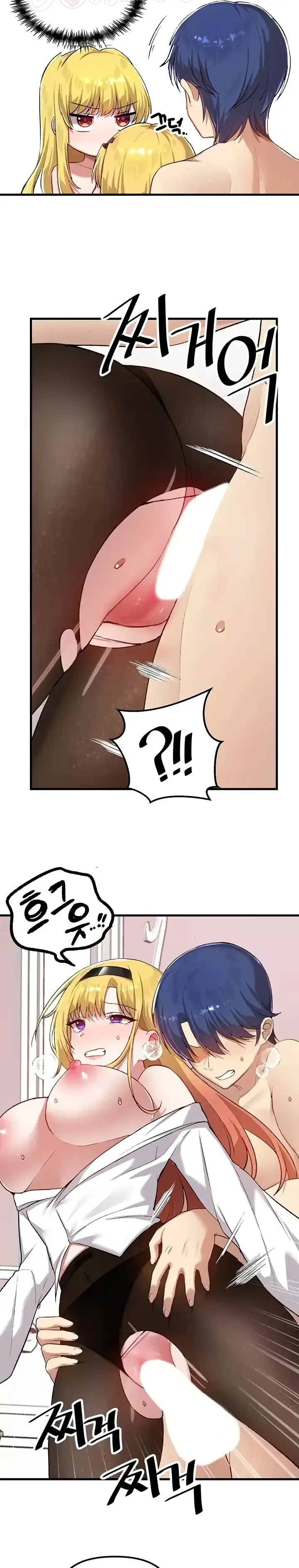 image-komik-trapped-in-the-academys-eroge-chapter-115-13/25