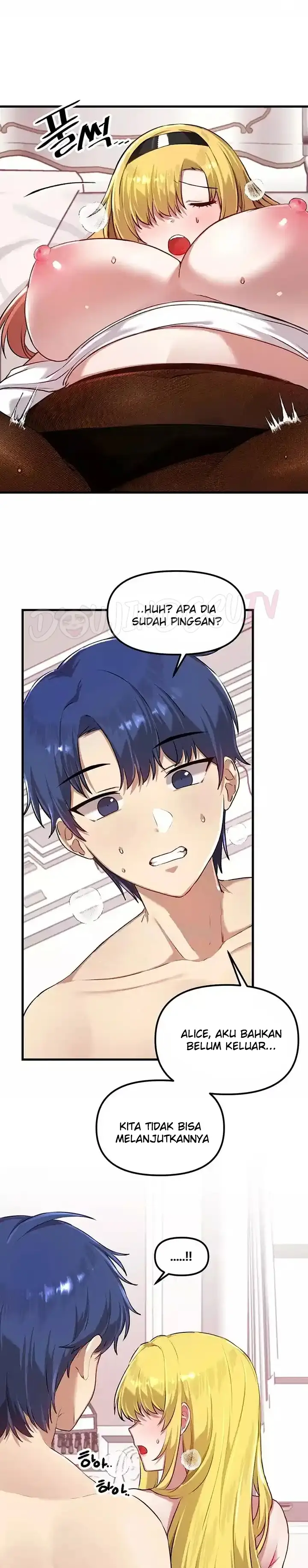 image-komik-trapped-in-the-academys-eroge-chapter-116-12/18