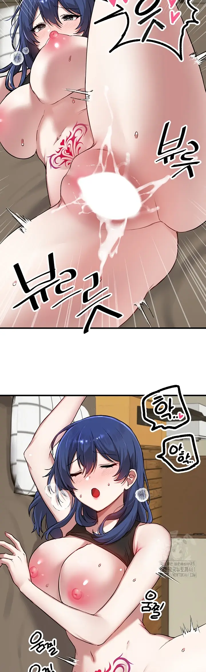 image-komik-trapped-in-the-academys-eroge-chapter-117-37/41