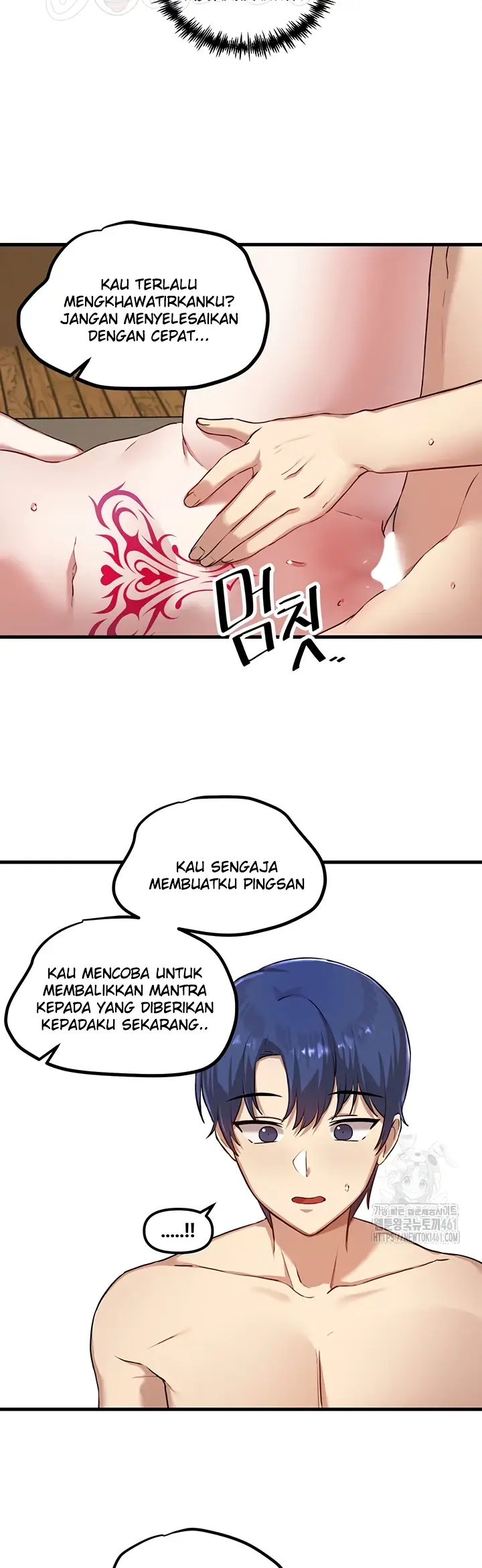 image-komik-trapped-in-the-academys-eroge-chapter-117-39/41
