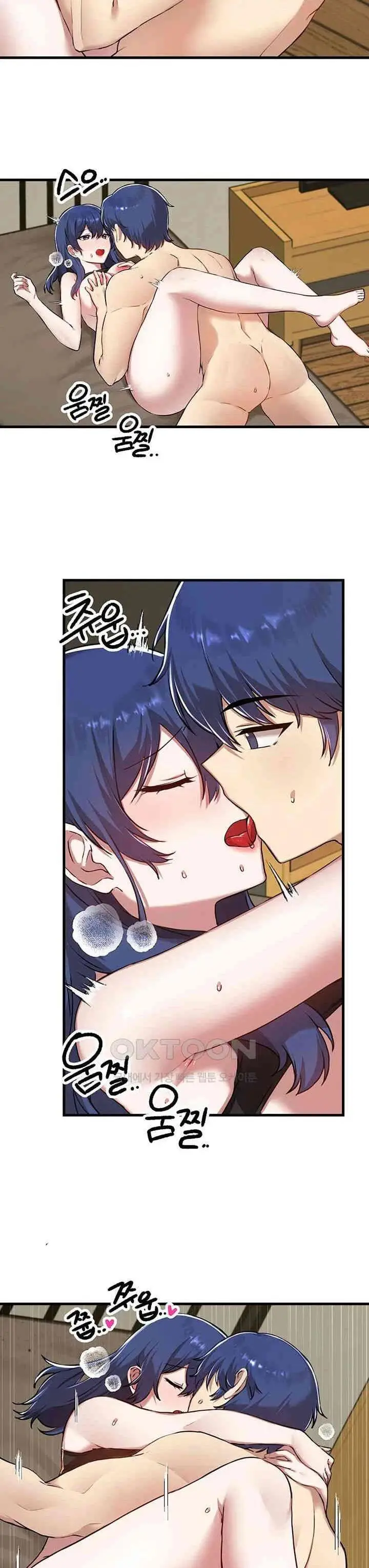 image-komik-trapped-in-the-academys-eroge-chapter-118-8/17