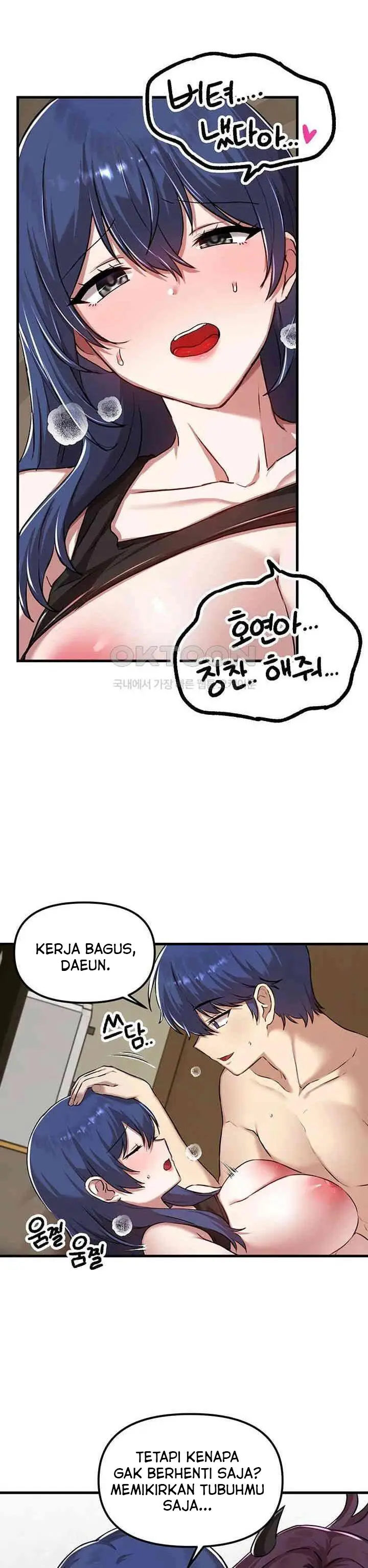 image-komik-trapped-in-the-academys-eroge-chapter-118-12/17