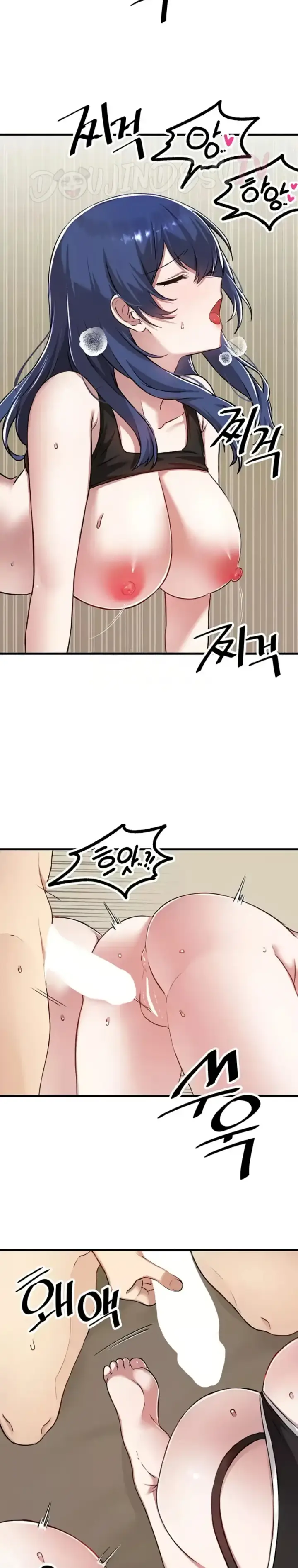 image-komik-trapped-in-the-academys-eroge-chapter-119-17/26