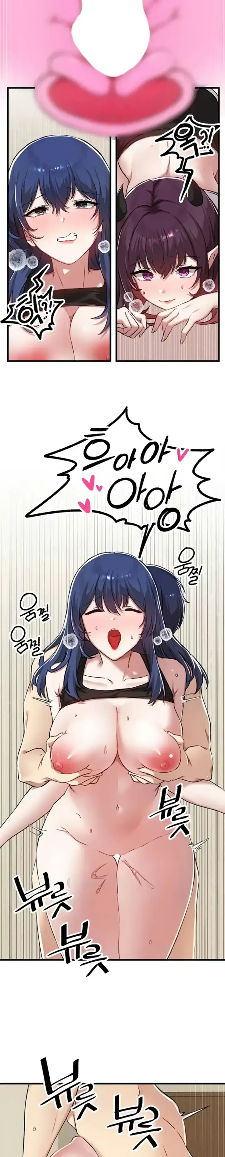 image-komik-trapped-in-the-academys-eroge-chapter-119-23/26
