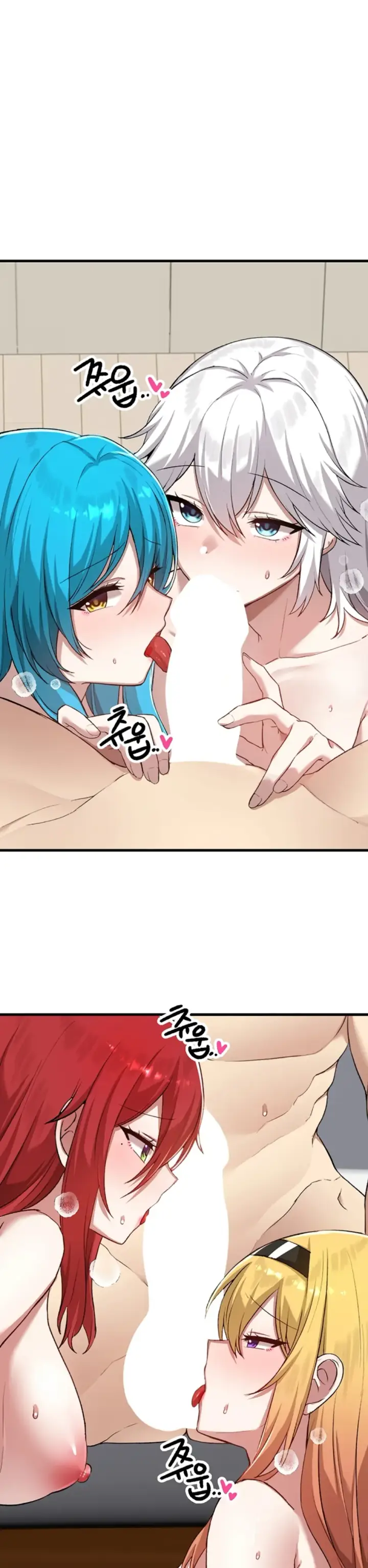 image-komik-trapped-in-the-academys-eroge-chapter-120-end-27/33