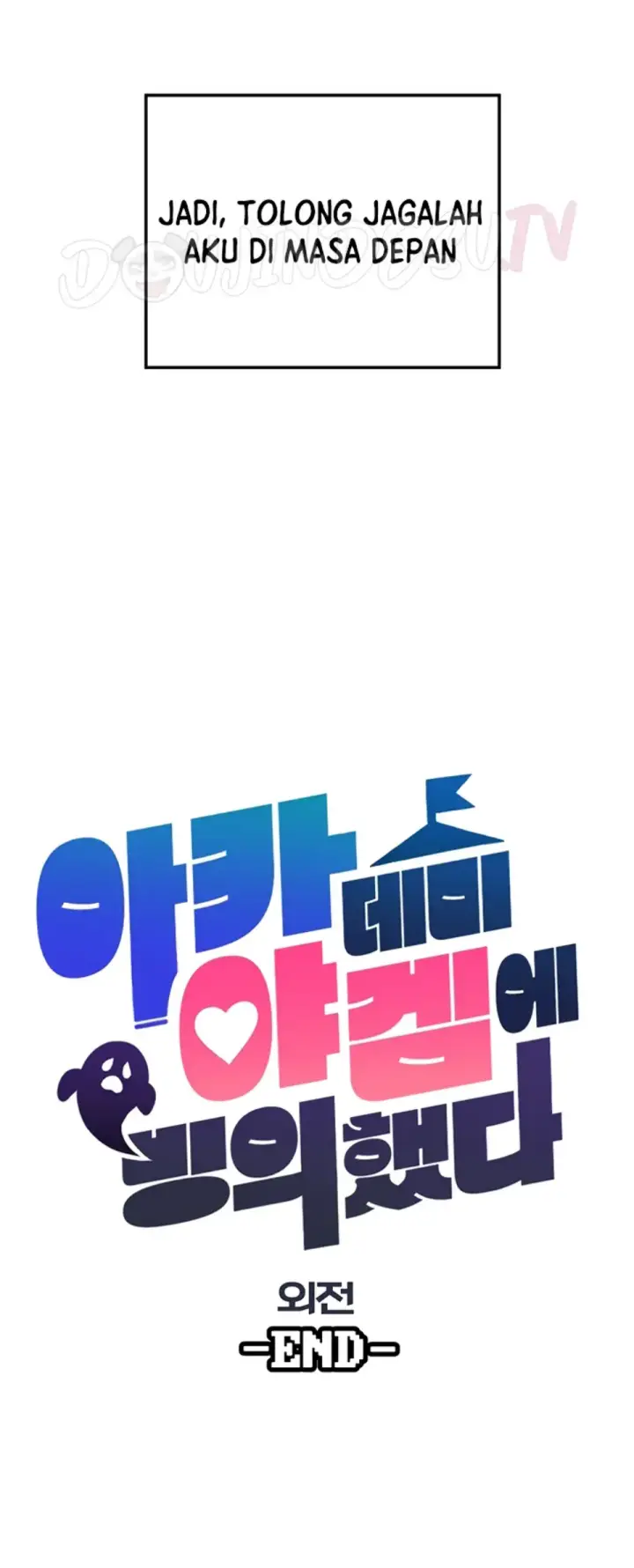 image-komik-trapped-in-the-academys-eroge-chapter-120-end-32/33