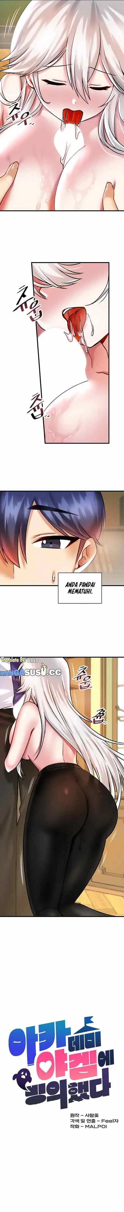 image-komik-trapped-in-the-academys-eroge-chapter-16-6/18