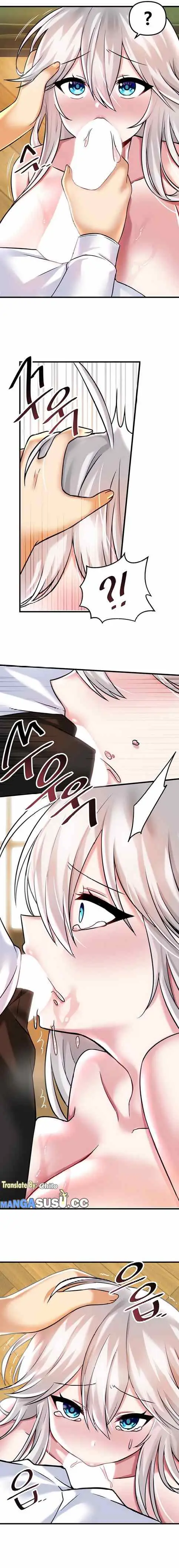image-komik-trapped-in-the-academys-eroge-chapter-16-8/18