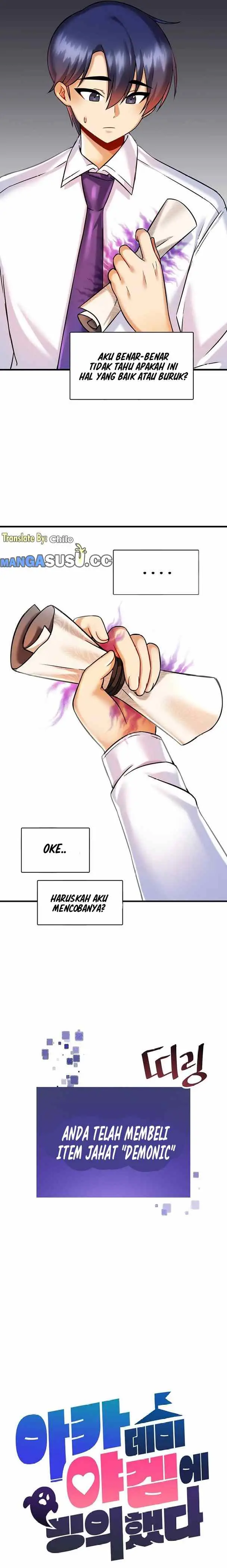 image-komik-trapped-in-the-academys-eroge-chapter-17-8/27