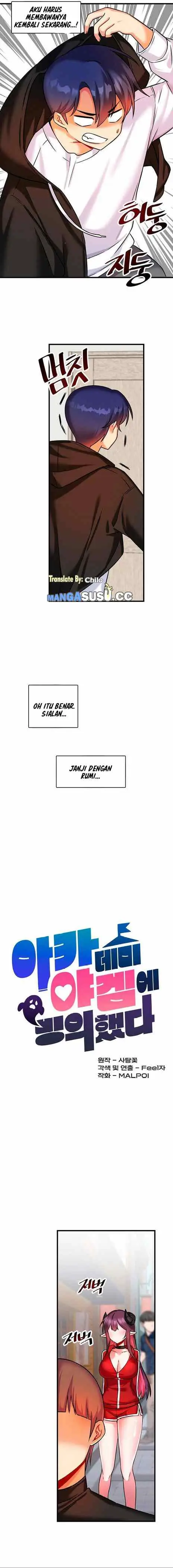 image-komik-trapped-in-the-academys-eroge-chapter-18-12/20