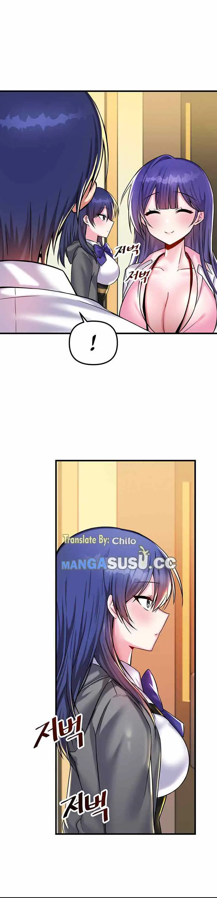 image-komik-trapped-in-the-academys-eroge-chapter-22-7/19