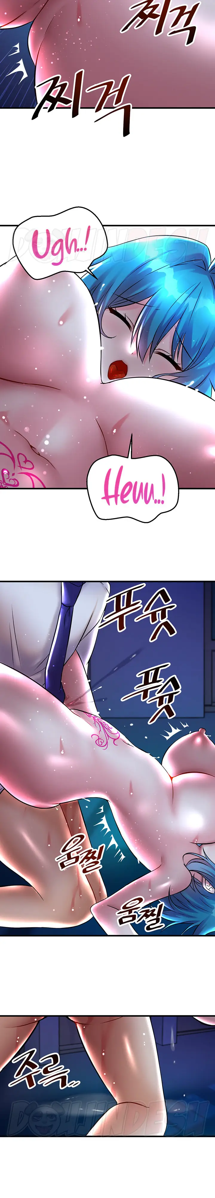image-komik-trapped-in-the-academys-eroge-chapter-25-9/16