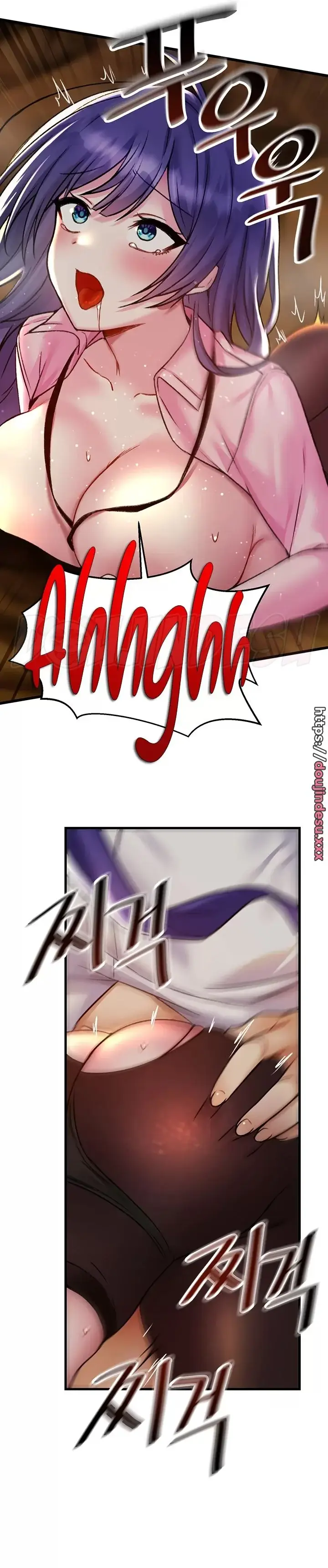 image-komik-trapped-in-the-academys-eroge-chapter-31-9/23