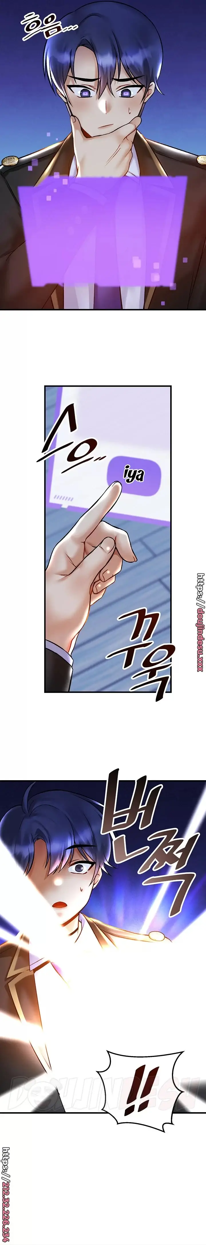 image-komik-trapped-in-the-academys-eroge-chapter-32-16/21