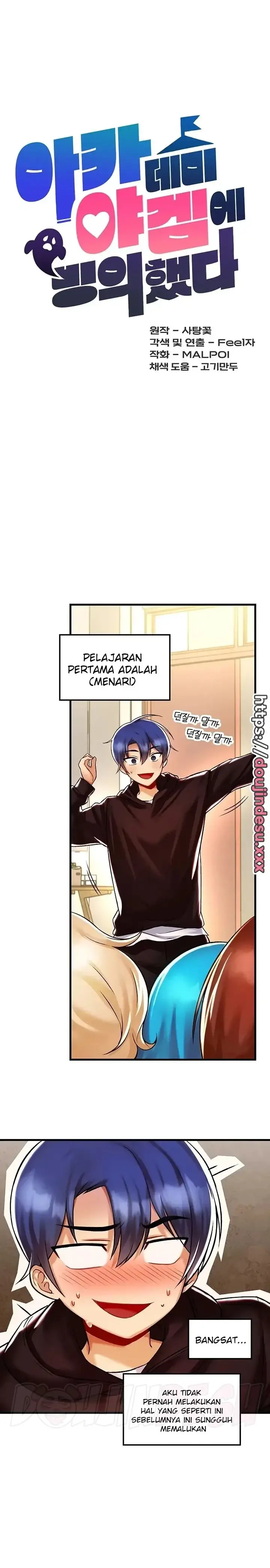 image-komik-trapped-in-the-academys-eroge-chapter-37-5/20