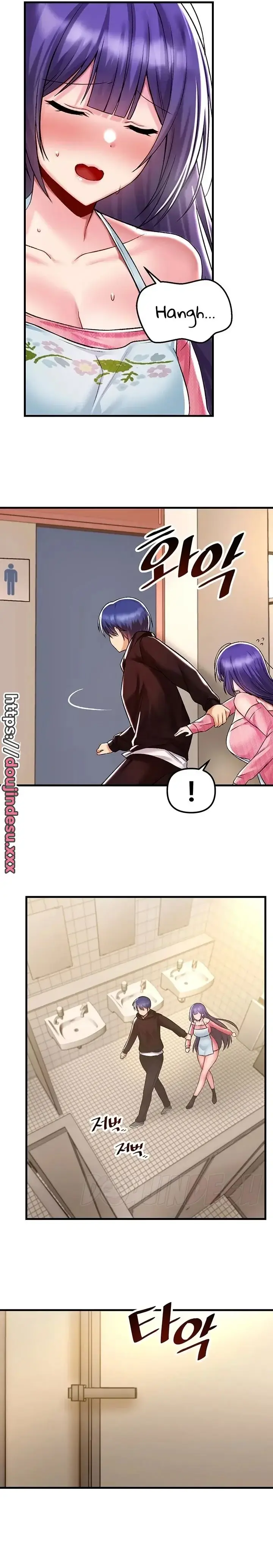 image-komik-trapped-in-the-academys-eroge-chapter-37-11/20