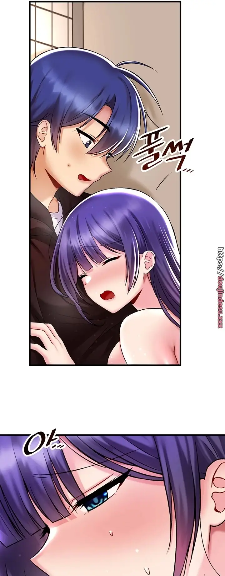 image-komik-trapped-in-the-academys-eroge-chapter-38-32/52