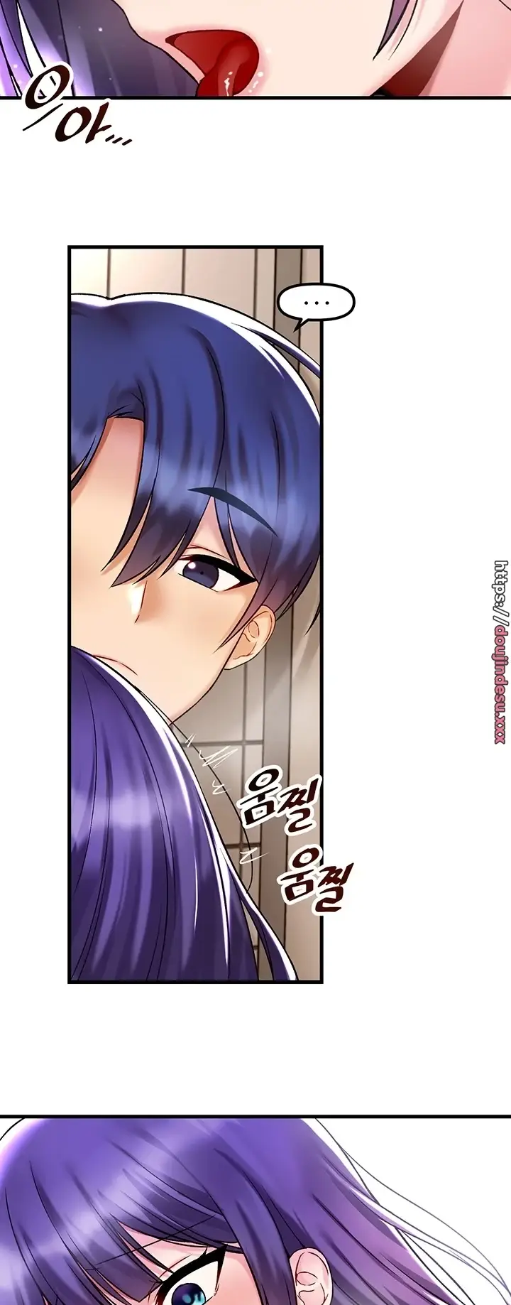 image-komik-trapped-in-the-academys-eroge-chapter-38-33/52
