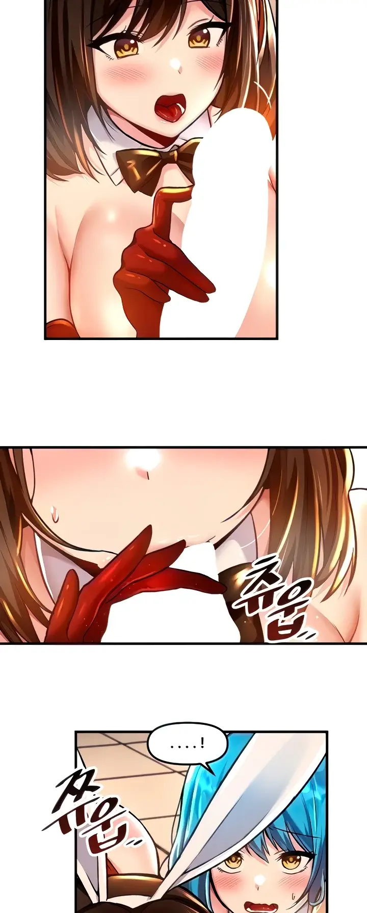 image-komik-trapped-in-the-academys-eroge-chapter-42-16/50