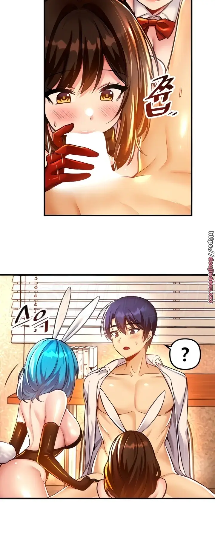 image-komik-trapped-in-the-academys-eroge-chapter-42-17/50