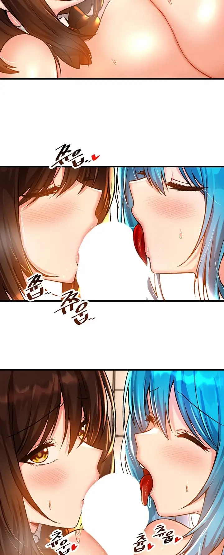image-komik-trapped-in-the-academys-eroge-chapter-42-45/50