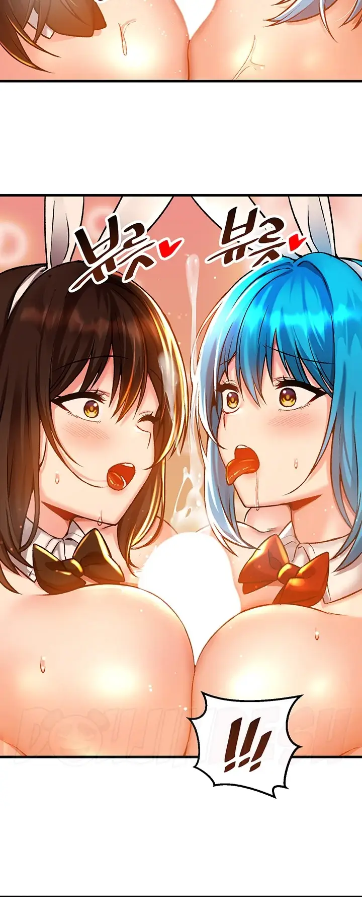 image-komik-trapped-in-the-academys-eroge-chapter-42-46/50