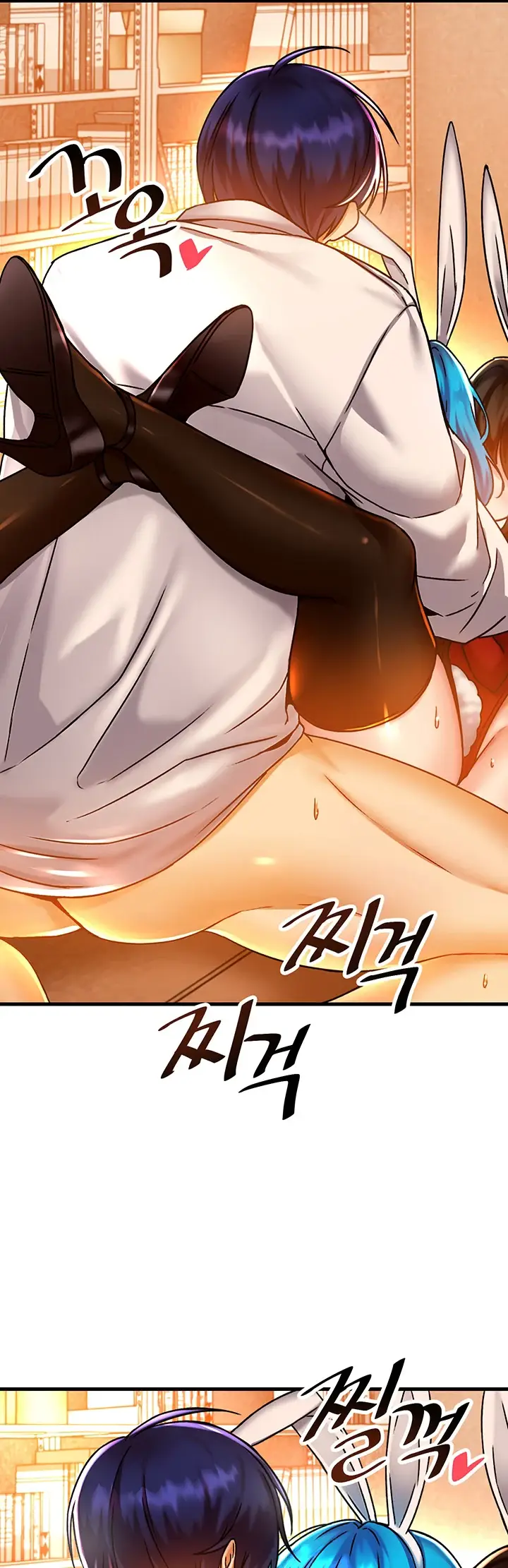 image-komik-trapped-in-the-academys-eroge-chapter-43-24/45