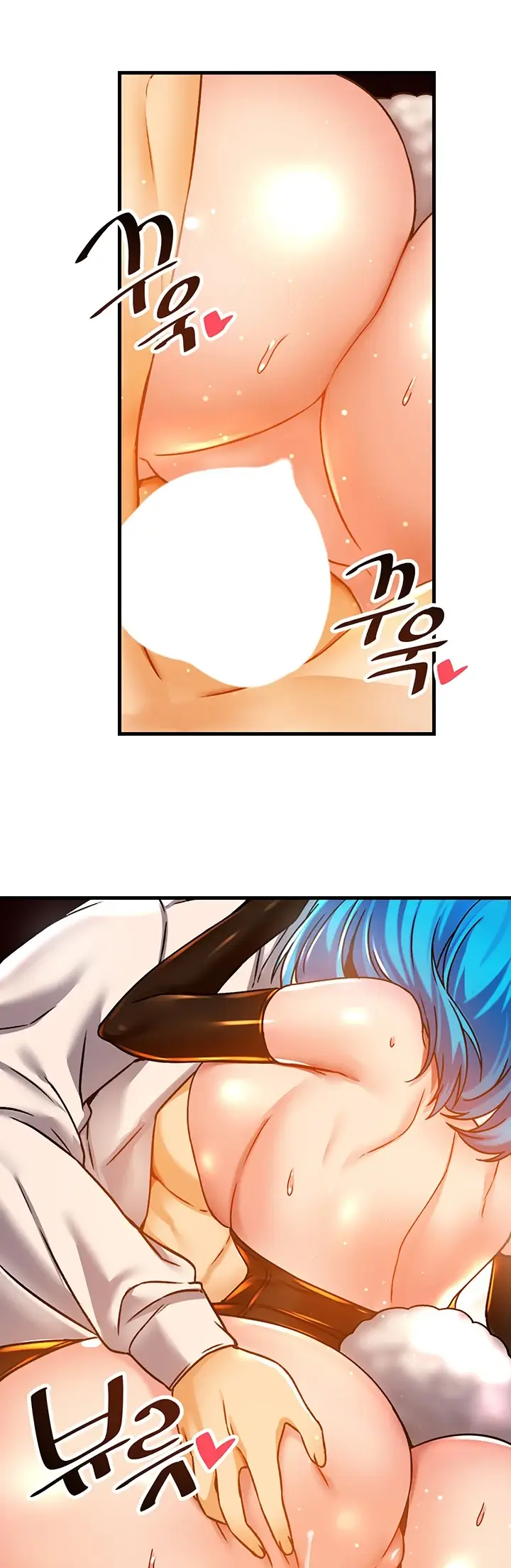 image-komik-trapped-in-the-academys-eroge-chapter-43-38/45