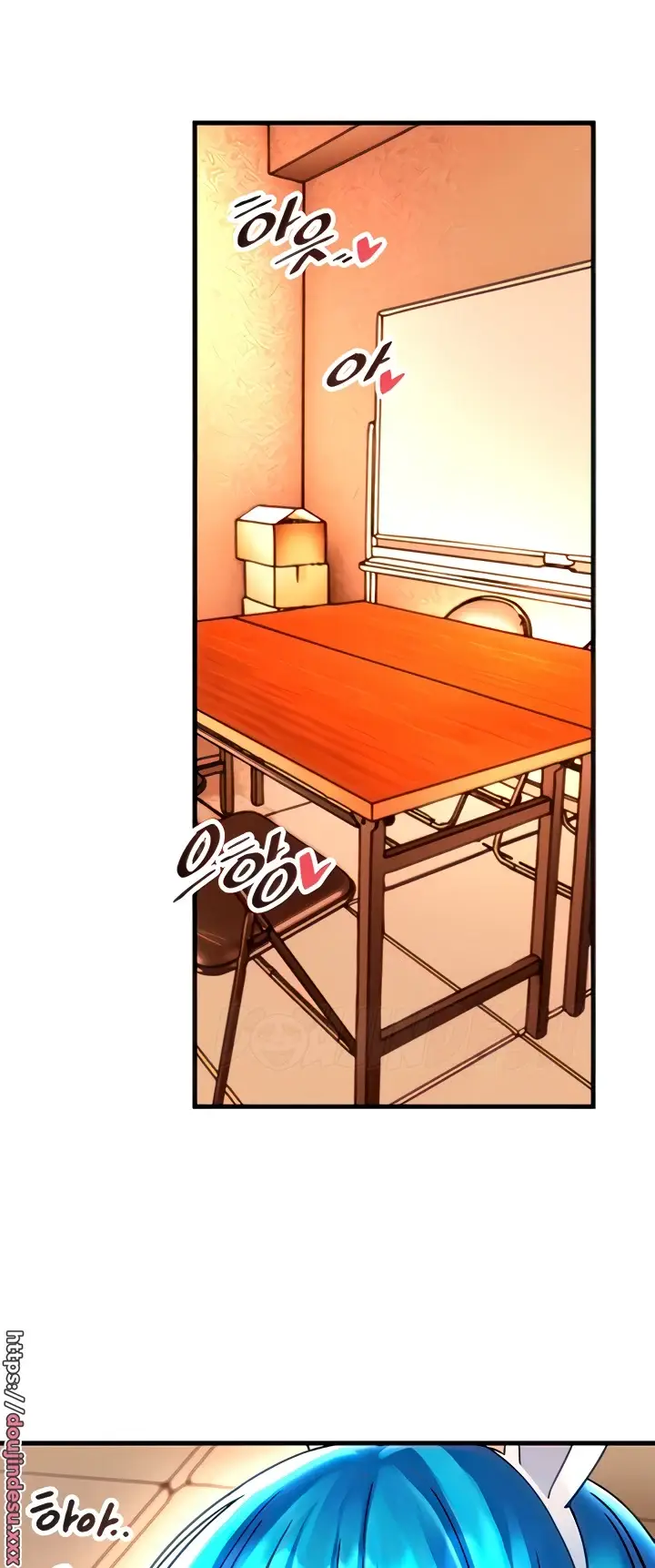 image-komik-trapped-in-the-academys-eroge-chapter-44-13/56
