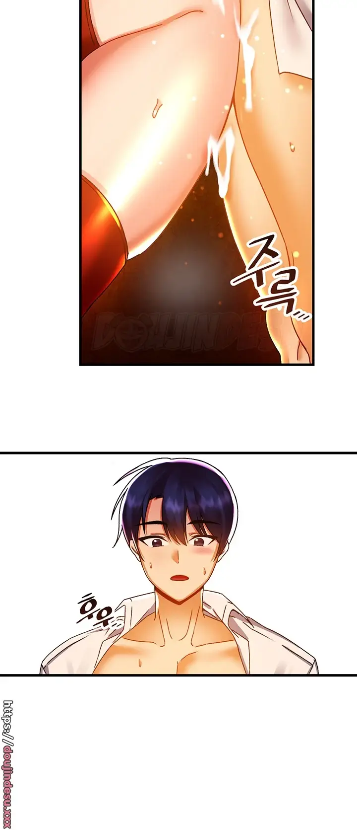 image-komik-trapped-in-the-academys-eroge-chapter-44-39/56