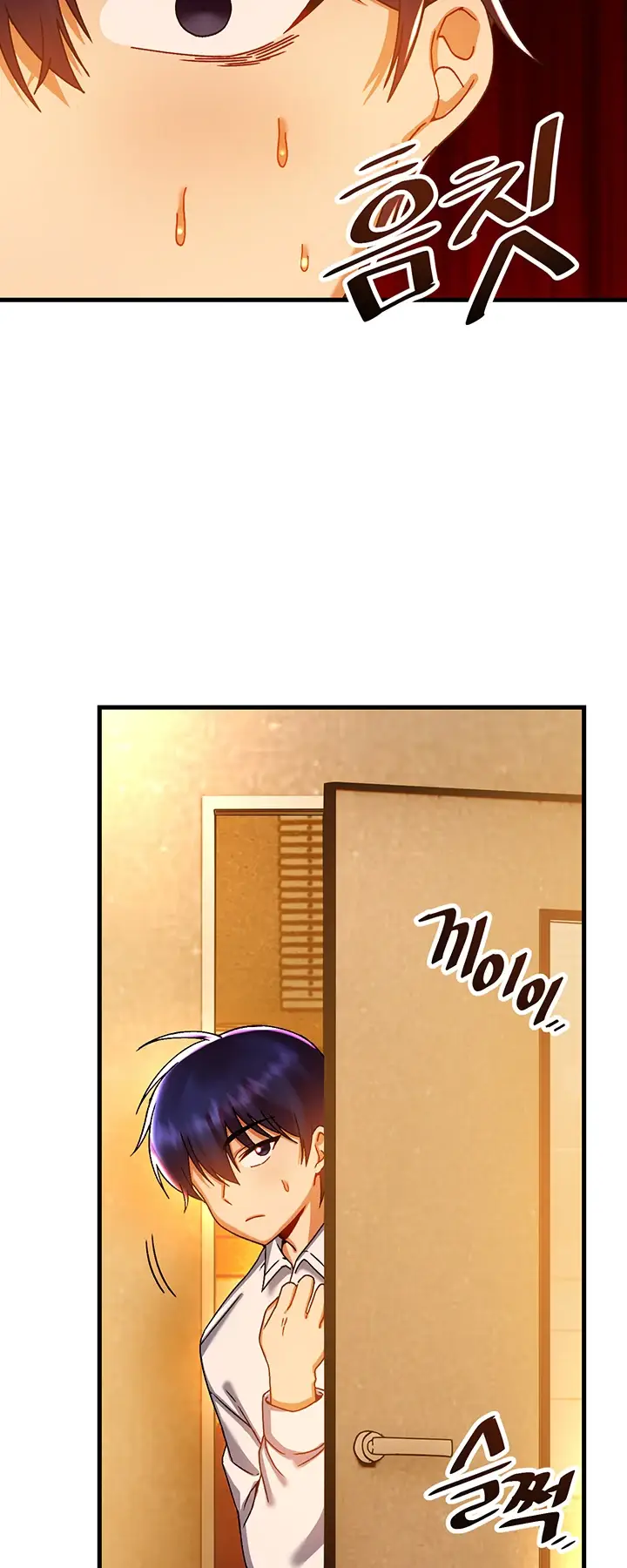 image-komik-trapped-in-the-academys-eroge-chapter-44-42/56