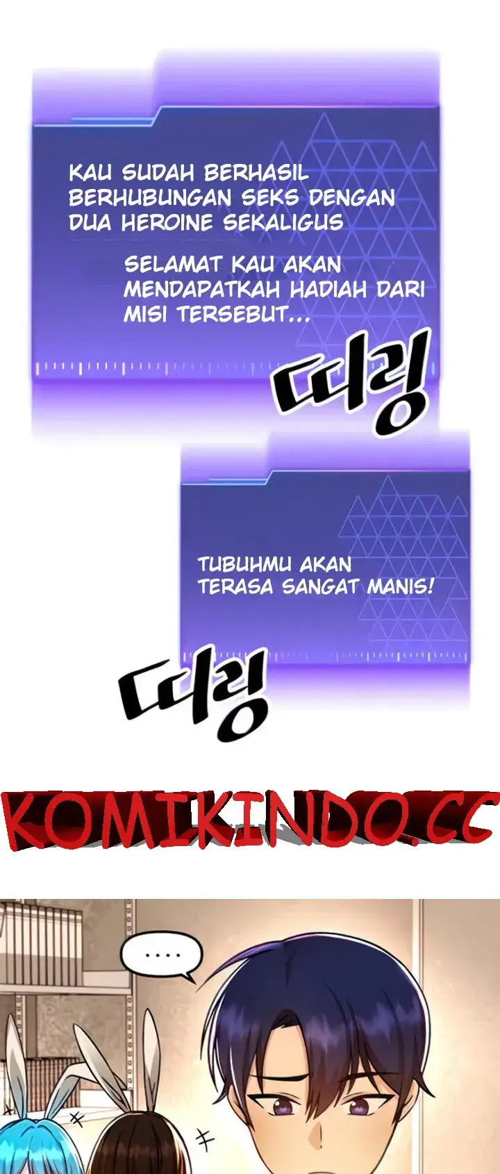 image-komik-trapped-in-the-academys-eroge-chapter-45-0/54