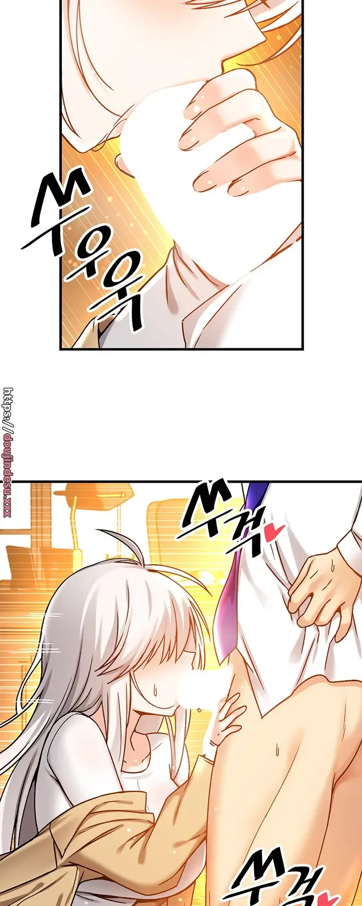 image-komik-trapped-in-the-academys-eroge-chapter-45-35/54